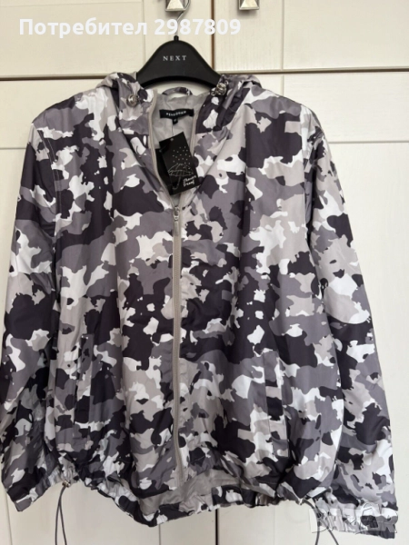 Ново Яке Ветровка Сив тип Камуфлаж с качулка р. С р. М р. Л, снимка 1