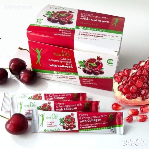 Черешово желе с нар и колаген , снимка 1