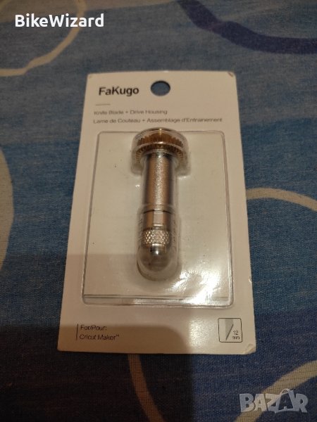 Нож 12 мм.за машина Cricut НОВ, снимка 1