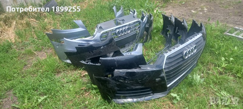 Броня за Audi A4 2009-2018, снимка 1