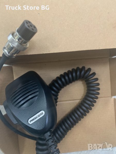 Трупка, снимка 1