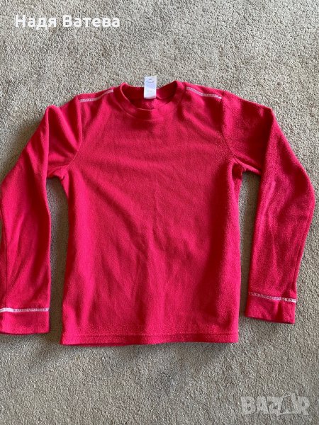 Детски полар , снимка 1