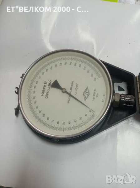 Образцов,манометър, снимка 1
