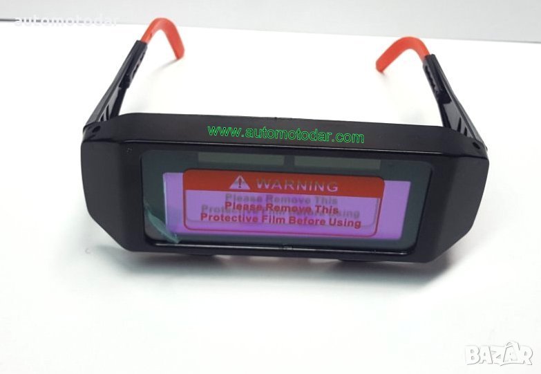 ФОТОСОЛАРНИ ОЧИЛА ЗА ЗАВАРЯВАНЕ, снимка 1