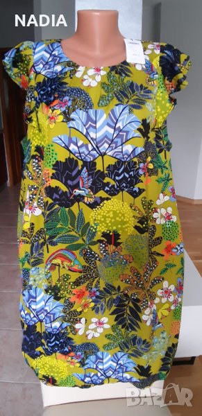 *Шарена рокля, снимка 1