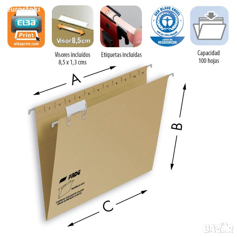 Elba Fade Kio -  50 висящи папки от крафт картон за чекмеджета Висящи папки A4 Fade KIO1, снимка 1