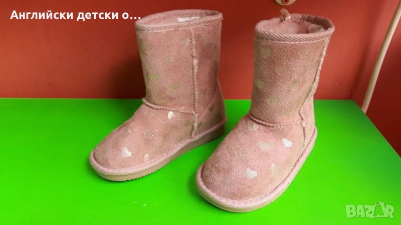 Английски детски ботуши, снимка 1