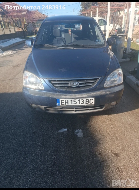 Продава се , снимка 1