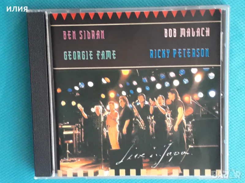 The Go Jazz All Stars - Ben Sidran, Georgie Fame, Bob Malach, Ricky Peterson – 1992 - Live In Japan(, снимка 1