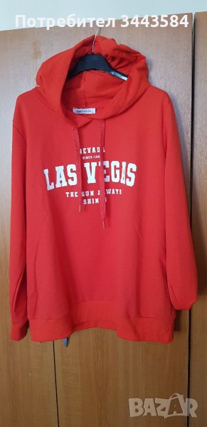 Суичар, снимка 1