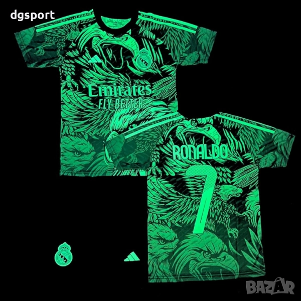 Детски флуоресцентен футболен екип на РЕАЛ М #К.РОНАЛДО#7!, снимка 1