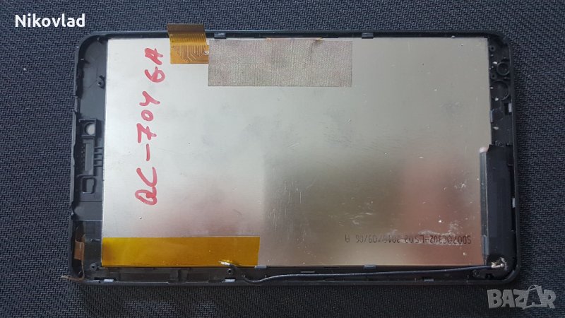 Дисплей с рамка Diva QC-704G, снимка 1