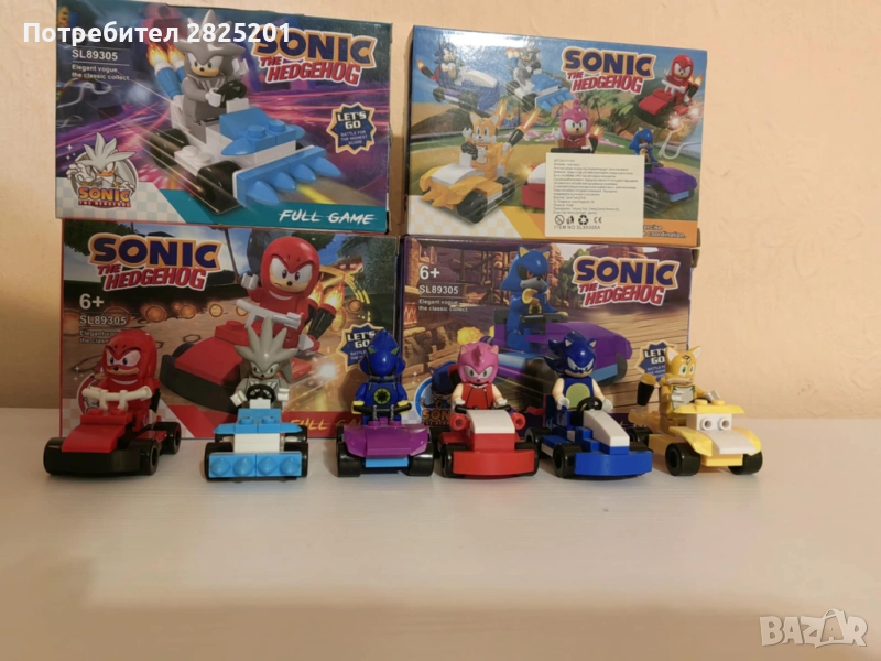 лот фигурки Sonik с превозни средства, снимка 1