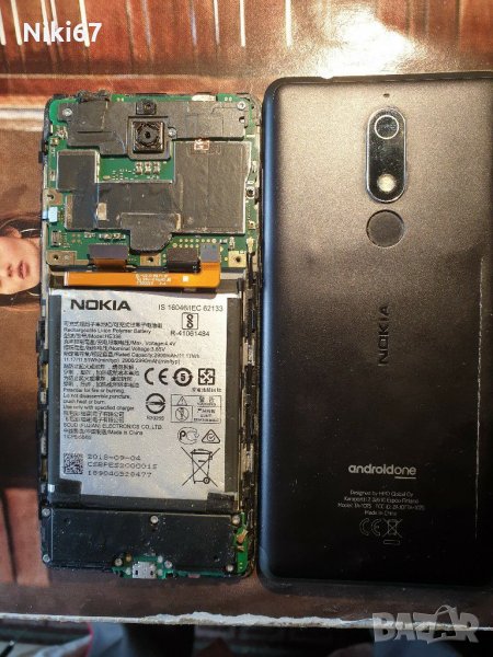 Nokia TA-1075...5.1 За ремонт или части , снимка 1