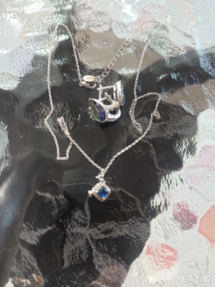 сребърен лот, снимка 1