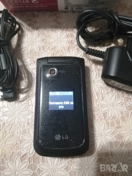 LG GB220, снимка 1