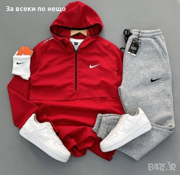Nike Мъжки Спортен Комплект🔝Мъжки Спортен Екип Найк Код LFS826, снимка 1