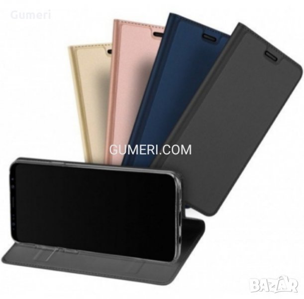 Huawei P30 Lite Луксозен калъф тип тефтер , снимка 1