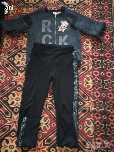 брокатен комплект , снимка 1