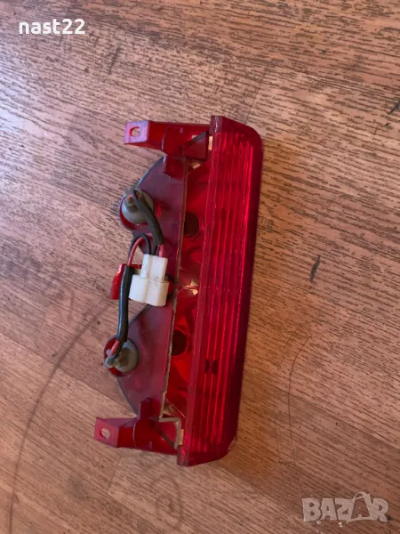 Трети стоп Грейт Уол 5/Great Wall Hover 5, снимка 1