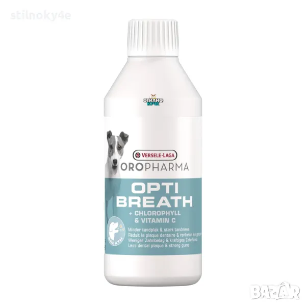 Versele Laga-Oropharma Opti Breath-Вода за уста за кучета за свеж дъх-250мл. Кучешка вода за уста, снимка 1
