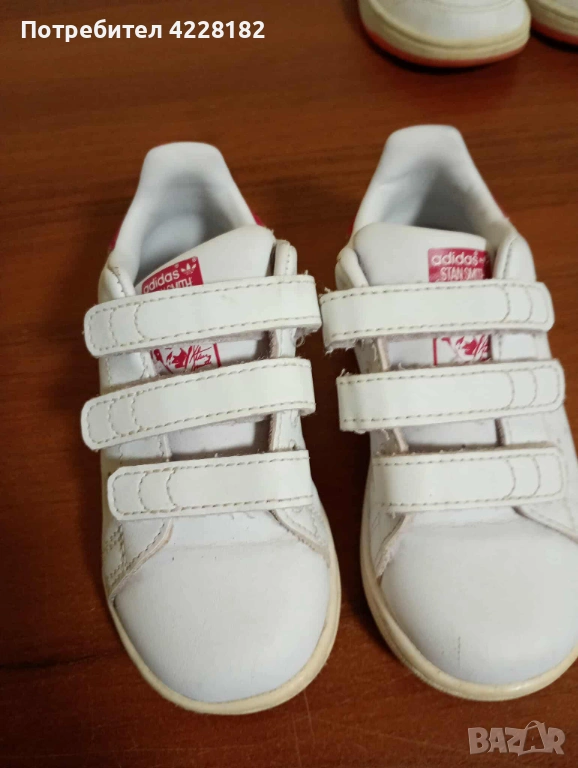 Детски обувка Adidas stan smith, снимка 1