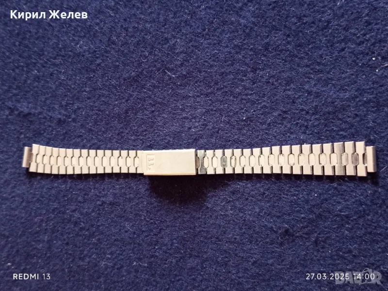 Дамска метална верижка за часовник много красива 27777, снимка 1