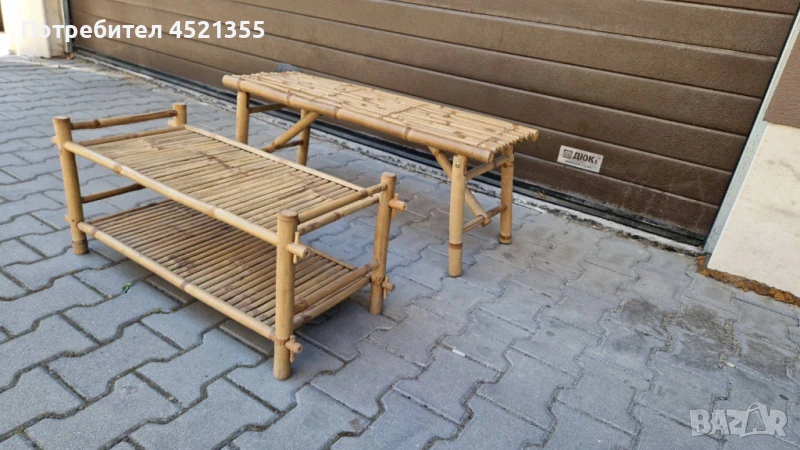 Африканска Пейка и Маса от Бамбук, снимка 1