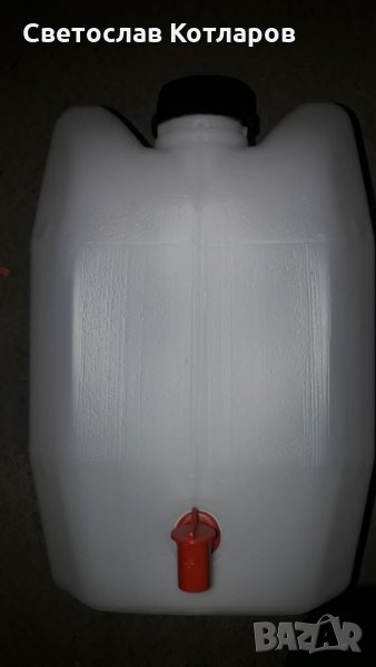 туба за вода 20 л с кранче турска, снимка 1