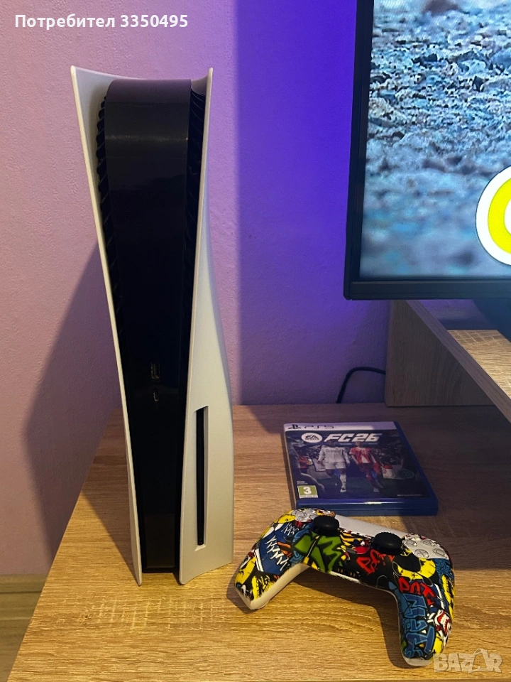 Playstation 5, снимка 1