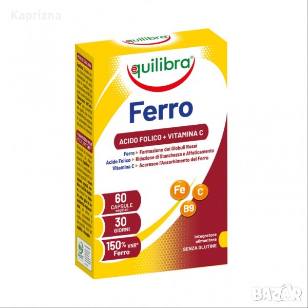 Желязо с Витамин С, снимка 1