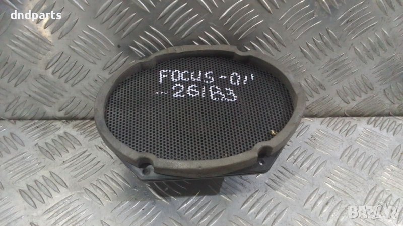 Високоговорител Ford Focus 2001г.	, снимка 1