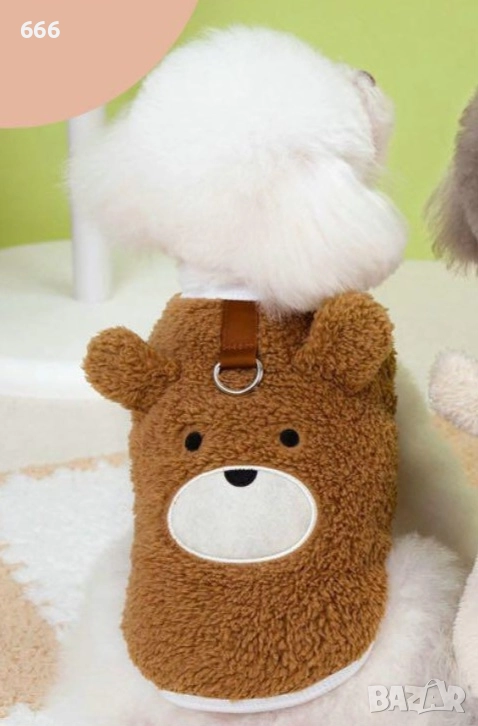 Зимна топла дреха за куче, снимка 1