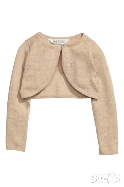 Болеро H&M в цвят злато 5-6 години , снимка 1