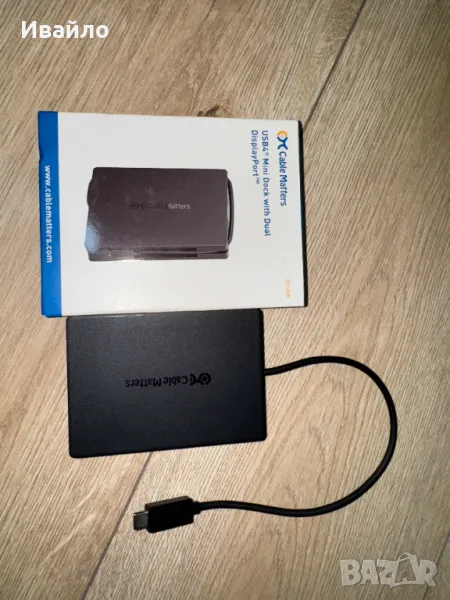 Cable Matters 8-in-1 Portable 40Gbps Dual DisplayPort USB4 Hub, USB 4 Dock, снимка 1