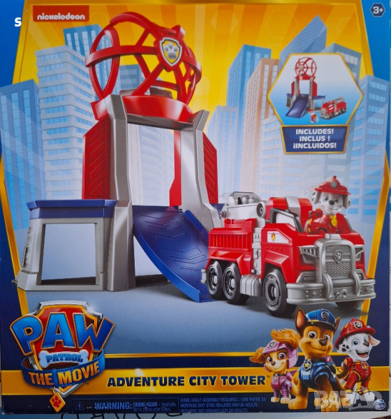 Paw Patrul , снимка 1