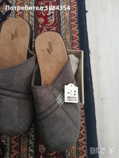 Мъжки домашни чехли , снимка 1