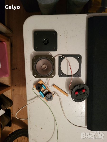 Quadral KX 120 , снимка 1