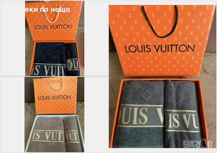 Louis Vuitton Луксозни Хавлии - 2бр. в кутия - Налични Различни Цветове Код VF71, снимка 1