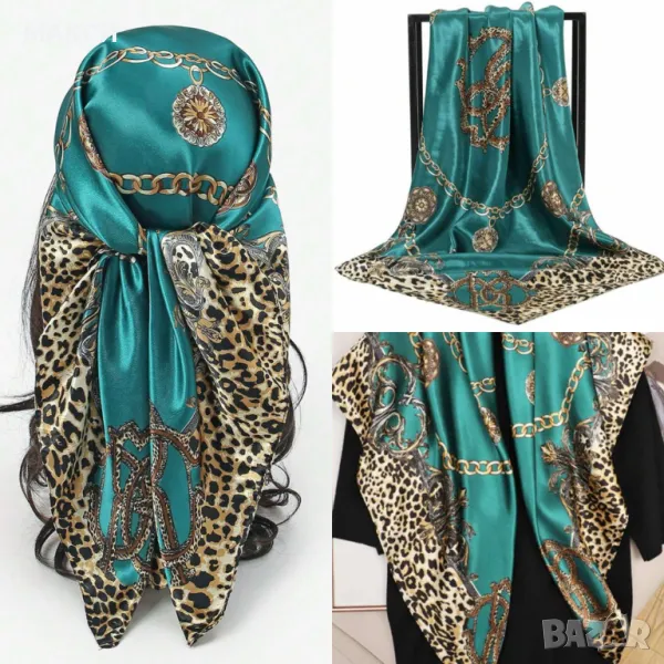 Елегантен квадратен копринен шал с красиви леопардови мотиви в тюркоаз, снимка 1