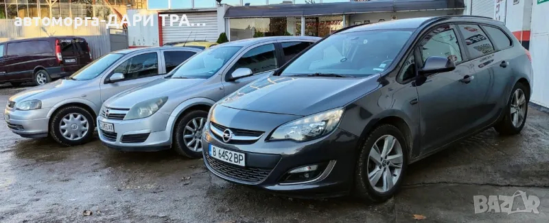 Автомобили под наем /Рент а Кар/Rent a car/Коли под наем в гр.Силистра, снимка 1