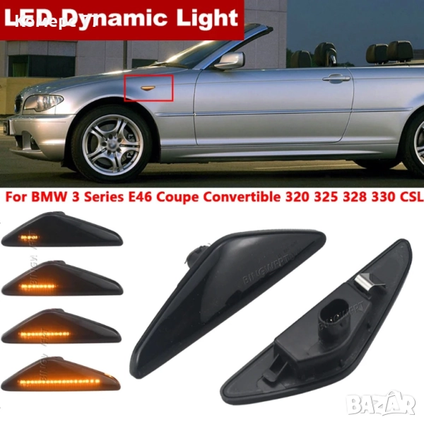 Черни, динамични ЛЕД мигачи за BMW Е46 купе/кабрио фейс., снимка 1