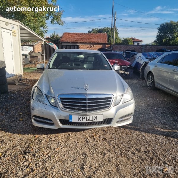 Mercedes E220 W212 на части, снимка 1