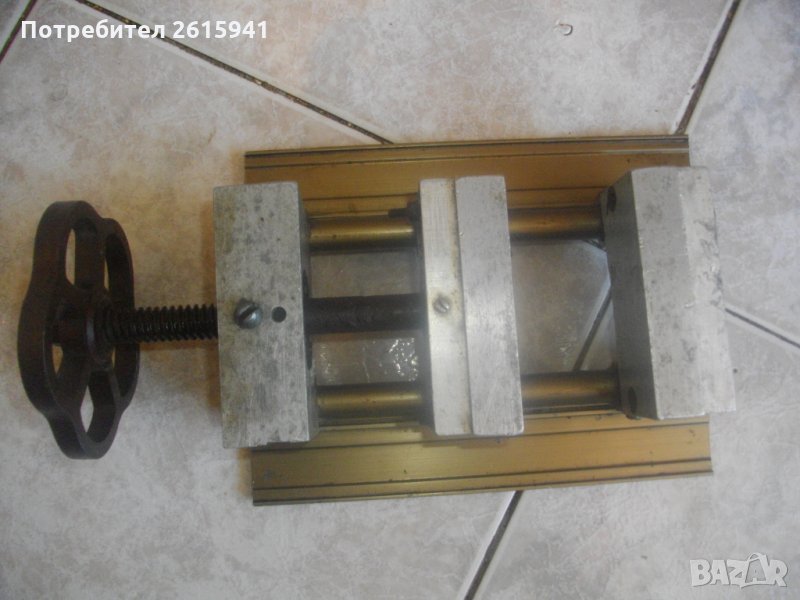 Машинно менгеме-Стяга-260мм-Алумин Челюсти-90 мм -Ход-45 мм-Немско, снимка 1