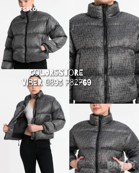 Дамско зимно яке Dior/BR45x, снимка 1