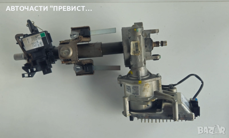 Мотор Електрическа Рейка 93392692 26095564 Опел Мерива А Opel Meriva A, снимка 1