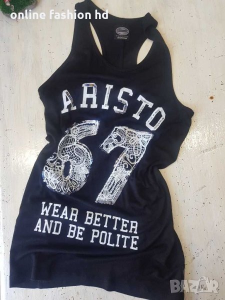 Дамски потник, снимка 1