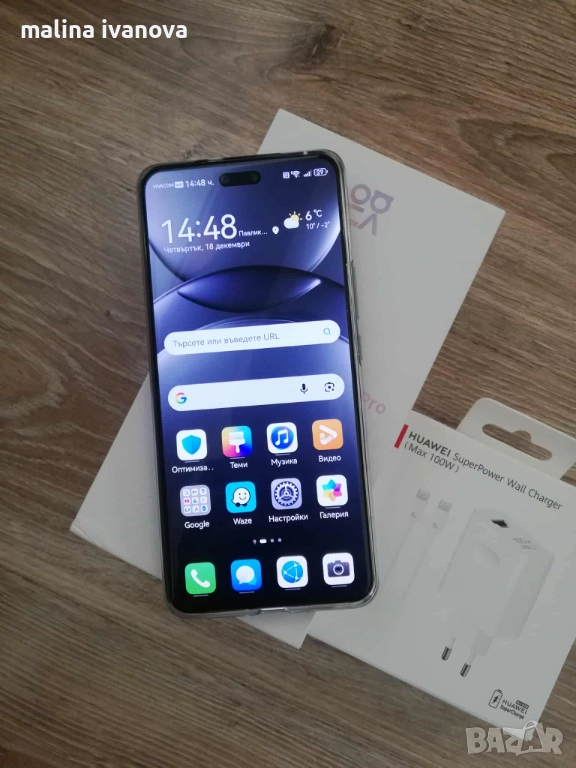 Huawei nova 13 Pro, снимка 1