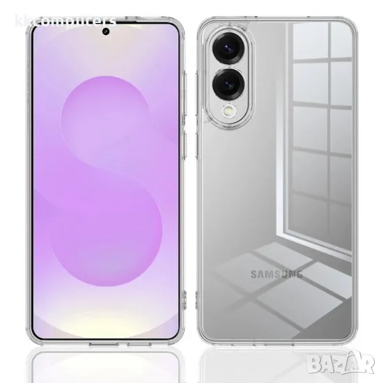 Силиконов кейс MBX 2mm, За Samsung Galaxy S25 Edge, Прозрачен, снимка 1