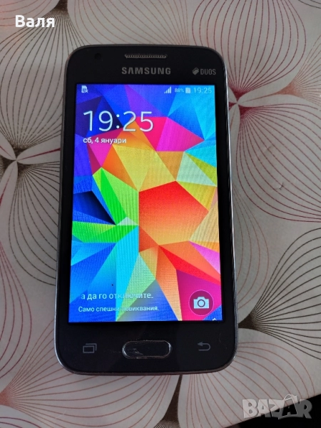 Самсунг duos за две сим карти и карта памет , снимка 1